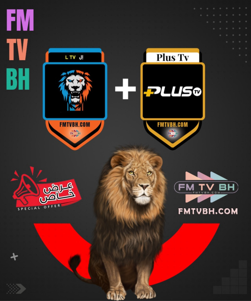 L Tv + plus Tv free for one year L Tv + plus Tv free for one year