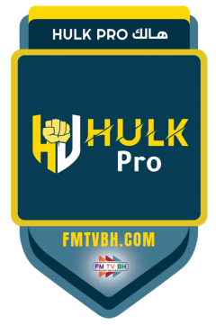 لوحات HULK PRO